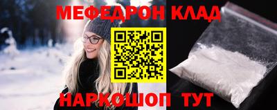 синтетический гашиш Бузулук