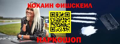 метадон Бугуруслан