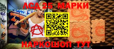 метадон Бугуруслан