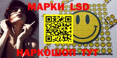 метадон Бугуруслан