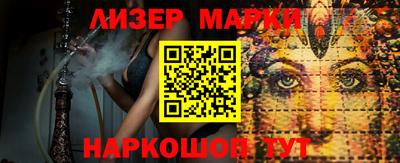 метадон Бугуруслан