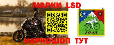 метадон Бугуруслан