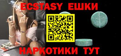 метадон Бугуруслан