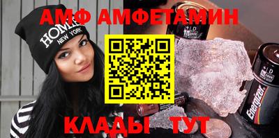 синтетический гашиш Бузулук