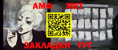 метадон Бугуруслан