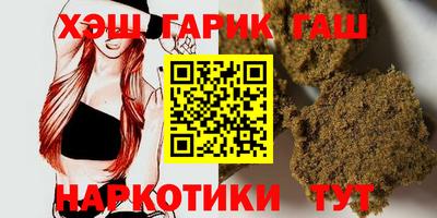 метадон Бугуруслан