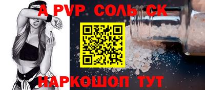 метадон Бугуруслан
