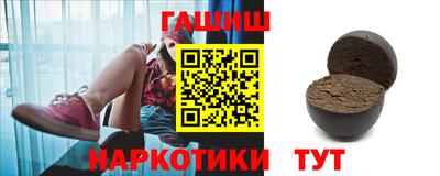 дурь Гулькевичи