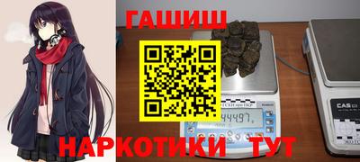 метадон Бугуруслан