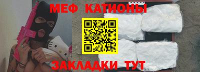 герыч Будённовск