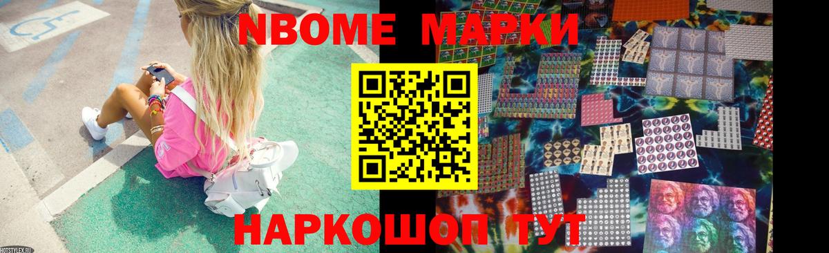 Лсд 25 экстази кислота  Вход с VPN  Лсд 25 экстази ecstasy  Котлас 